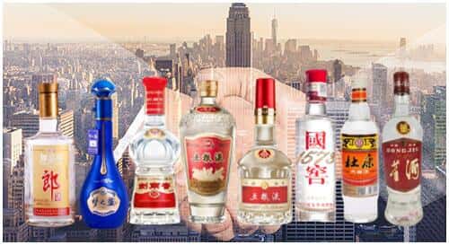 合肥市包河回收名酒